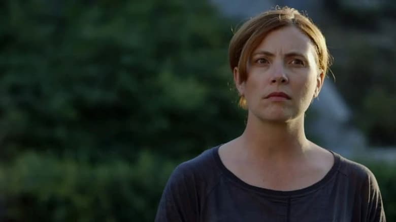 When It Rings / Когато позвъни (2023)