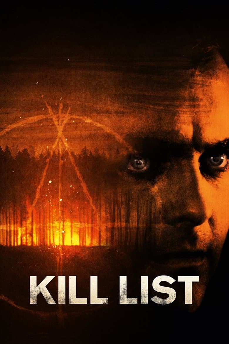 Kill List / Убийства по списък (2011)