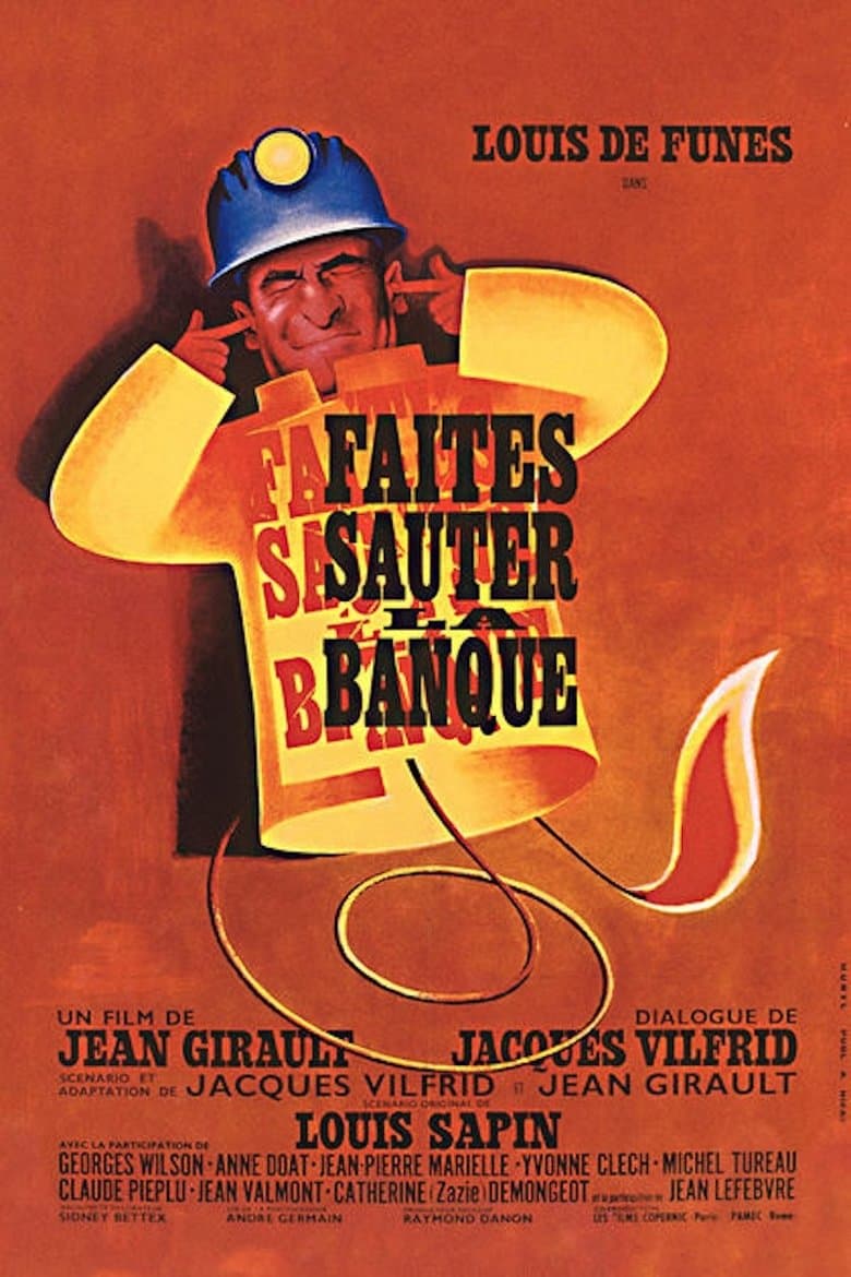 Faites sauter la banque / Големият банков обир (1964)