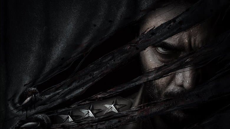 Bagheera/ Багира (2024)