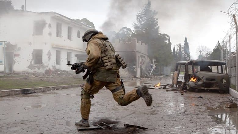 Август. Восьмого / Август. Осми / Avgust. Vosmogo (2012)