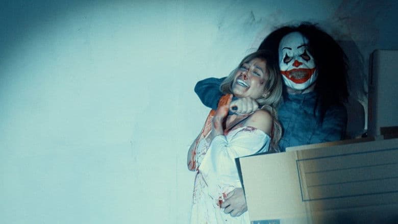 The House on Haunted Grounds / Къщата в обитаваните земи