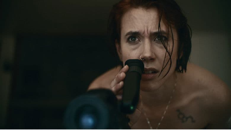 Capture / Заснемане 