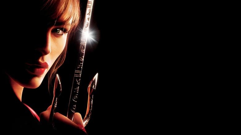 Elektra / Електра (2005) BG AUDIO