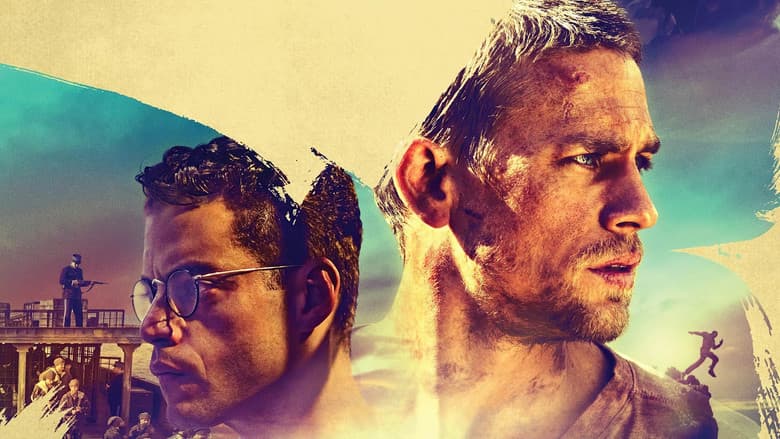 Papillon / Пеперудата (2017) BG AUDIO