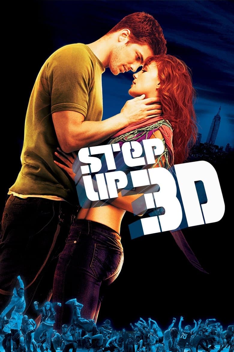 Step Up 3 / В ритъма на танца 3 (2010)