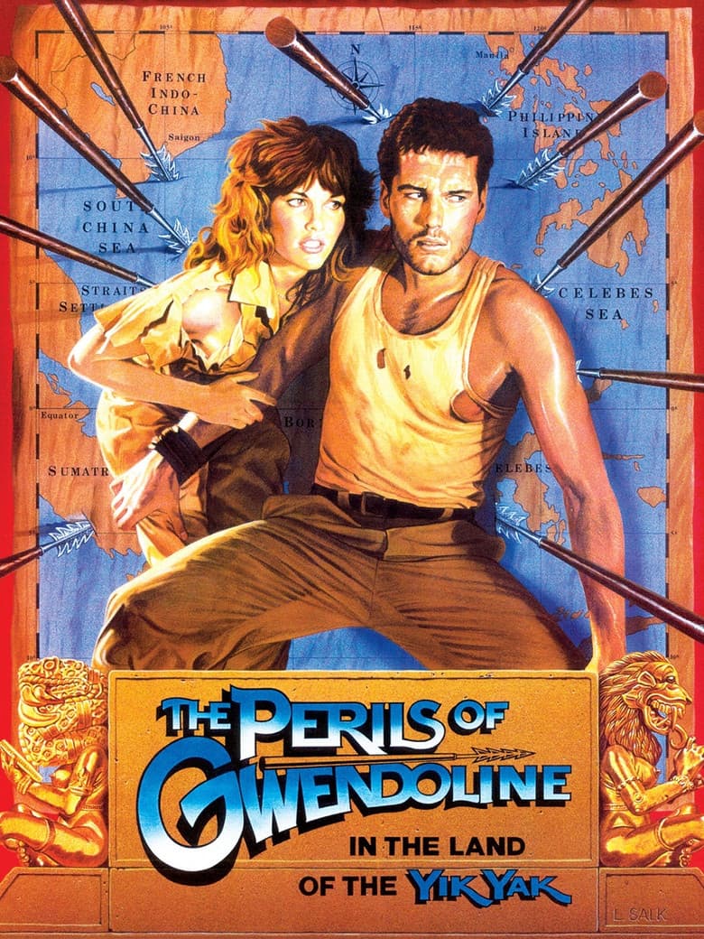 Gwendoline / Гуендолин (1984)