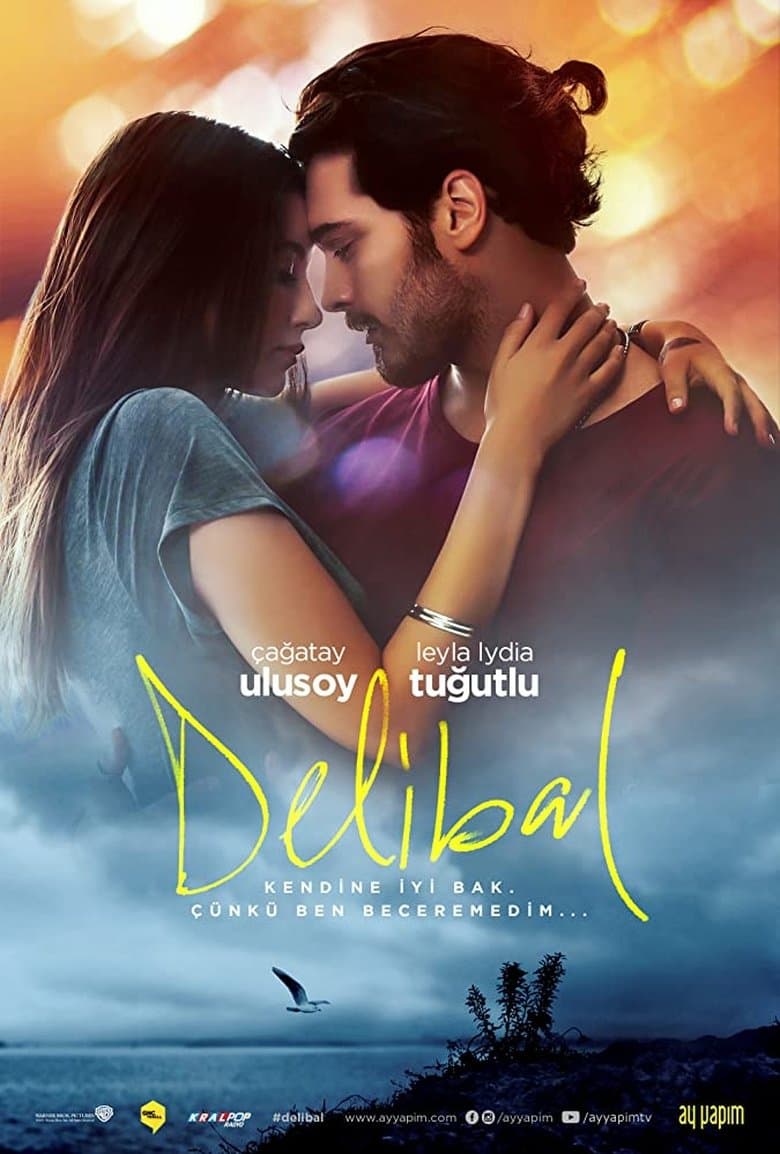 Delibal / Див мед (2015)
