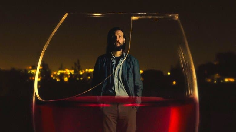 The Invitation / Поканата (2015)