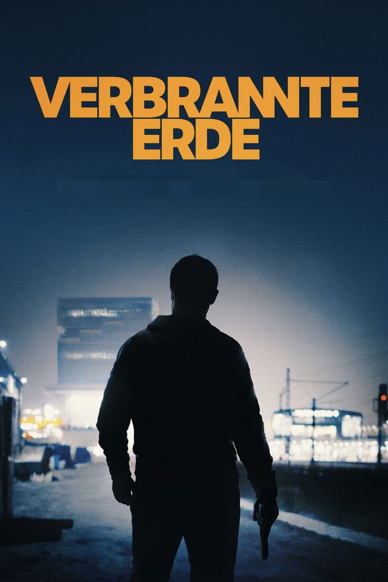 Scorched Earth / Изгорена земя (2024)