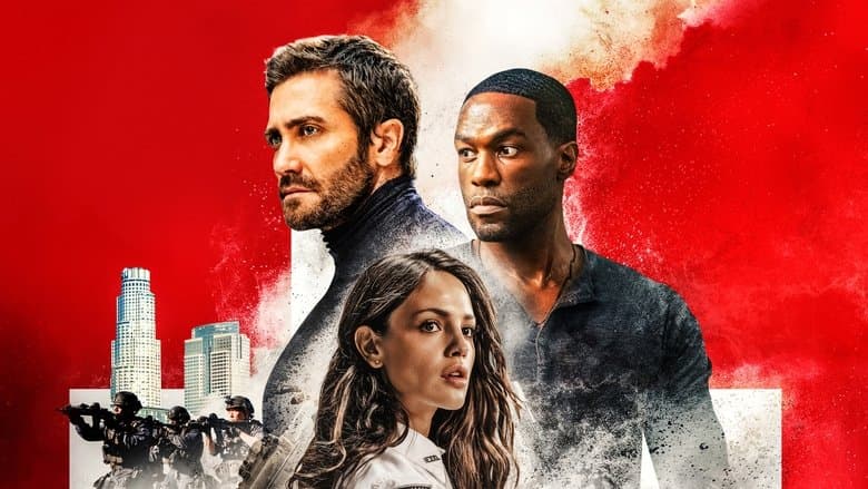 Ambulance / Линейката (2022)