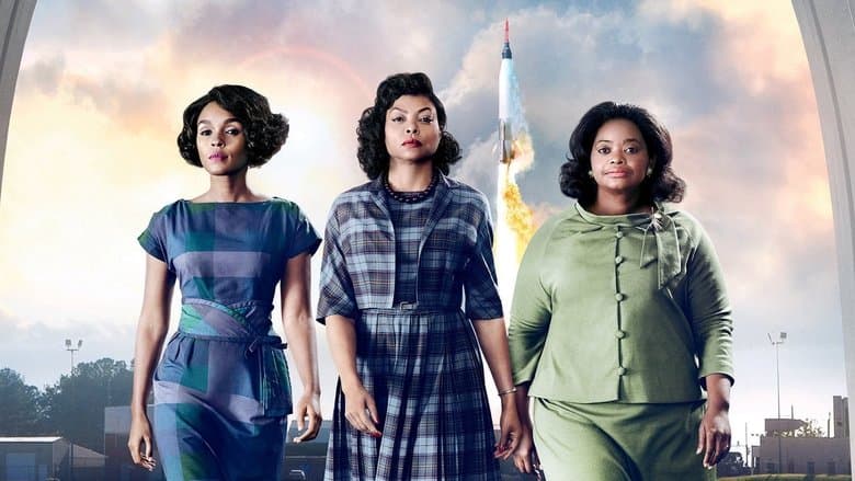 Hidden Figures / Скрити числа (2016) BG AUDIO