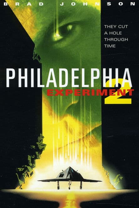 The Philadelphia Experiment 2 / Експериментът Филаделфия 2 (1993) BG AUDIO