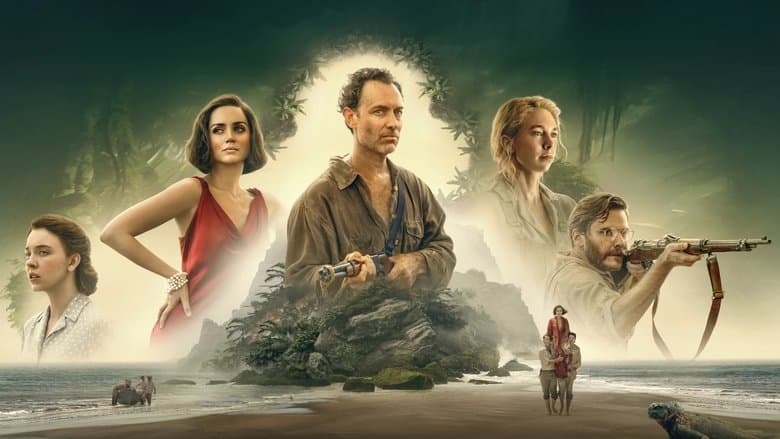 Eden / Рай (2025)