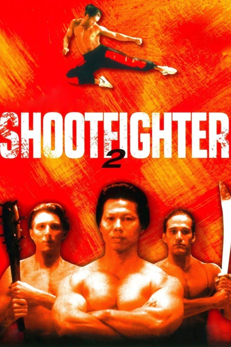 Shootfighter II / Бой до смърт 2 (1996) BG AUDIO