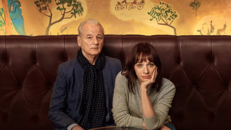 On the Rocks / Баща плейбой (2020)