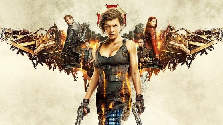 Resident Evil: The Final Chapter / Заразно зло 6: Финалът (2016)
