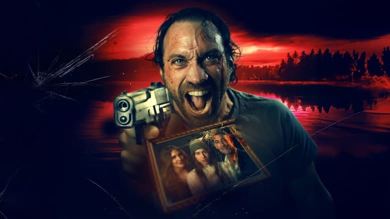 Malicious / Злонамерен (2023) BG AUDIO