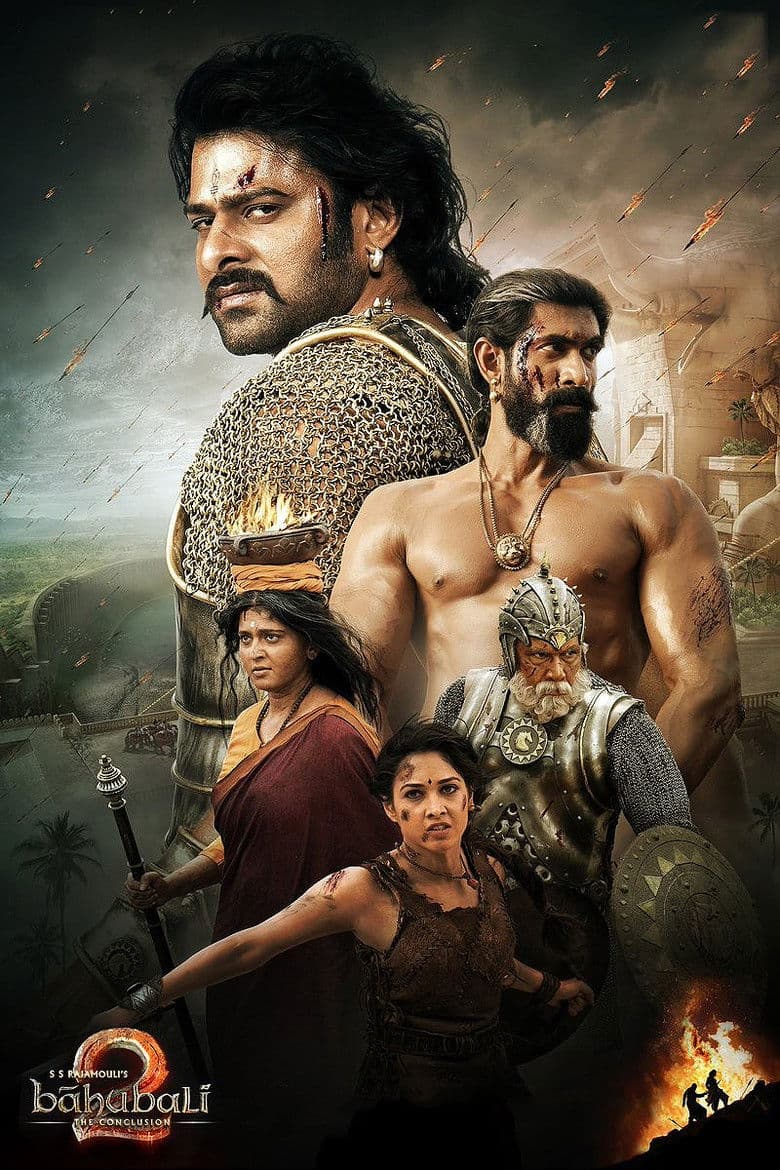 Baahubali 2: The Conclusion / Бахубали 2: Заключението (2017)