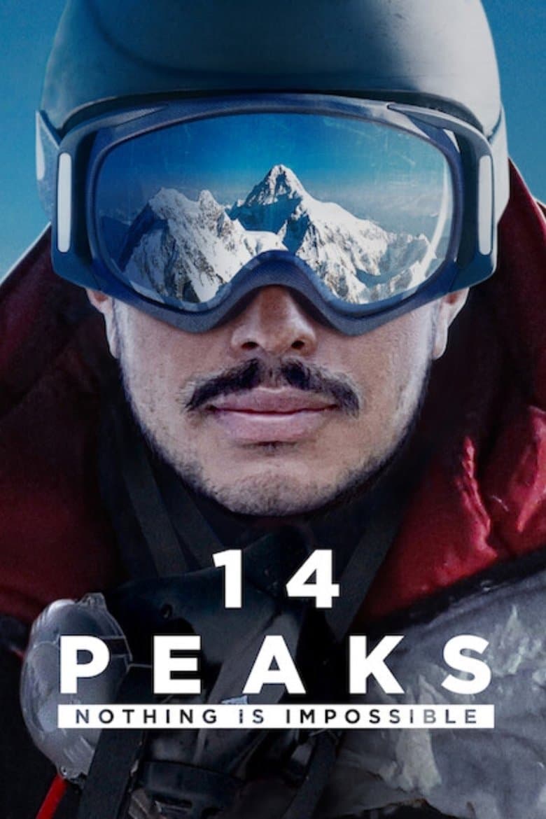 14 Peaks: Nothing Is Impossible / 14 върха: Няма невъзможно (2021)
