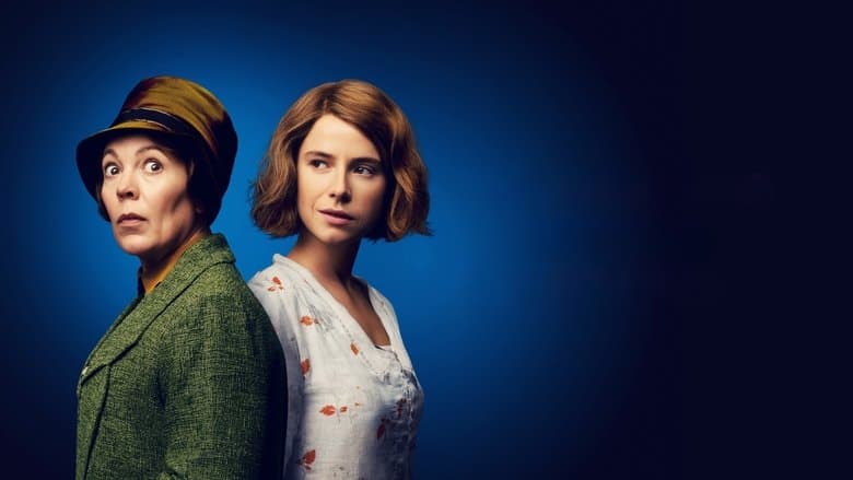 Wicked Little Letters / Зли малки писма (2023)