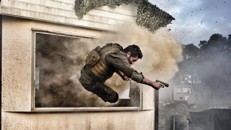 One Shot / Единствен шанс (2021)