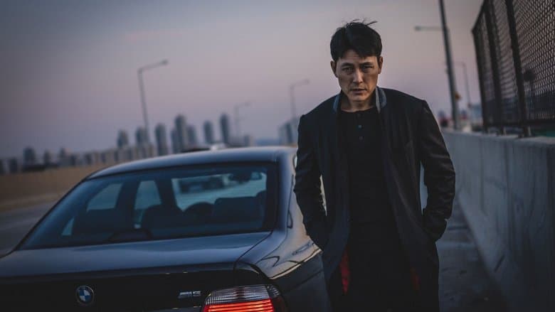 A Man of Reason / Защитник (2023)