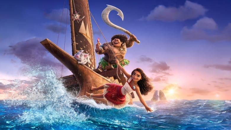Moana 2 / Смелата Ваяна 2 (2024)