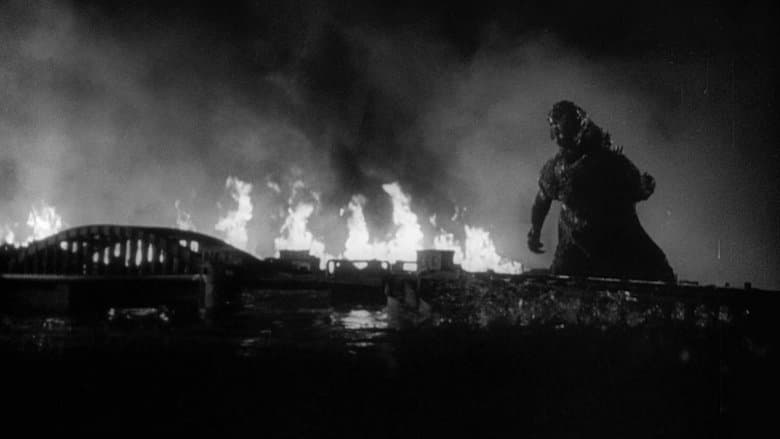 Gojira (Godzilla) / Годзила (1954)