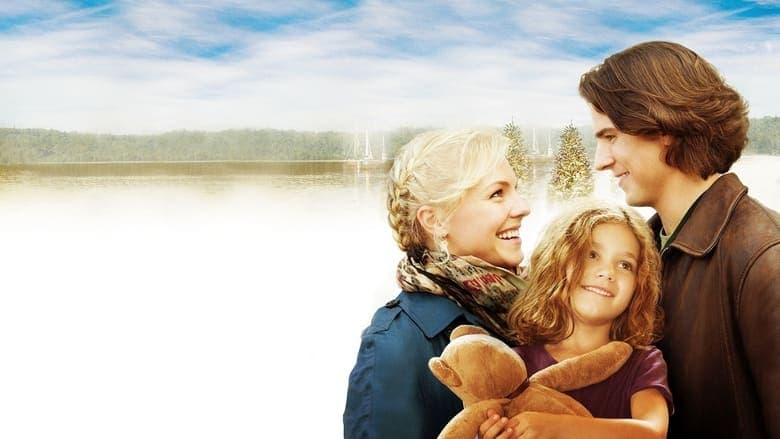 Christmas with Holly / Коледа с Холи (2012) BG AUDIO