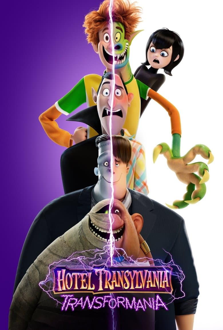 Hotel Transylvania 4: Transformania / Хотел Трансилвания 4: Трансформания (2022)