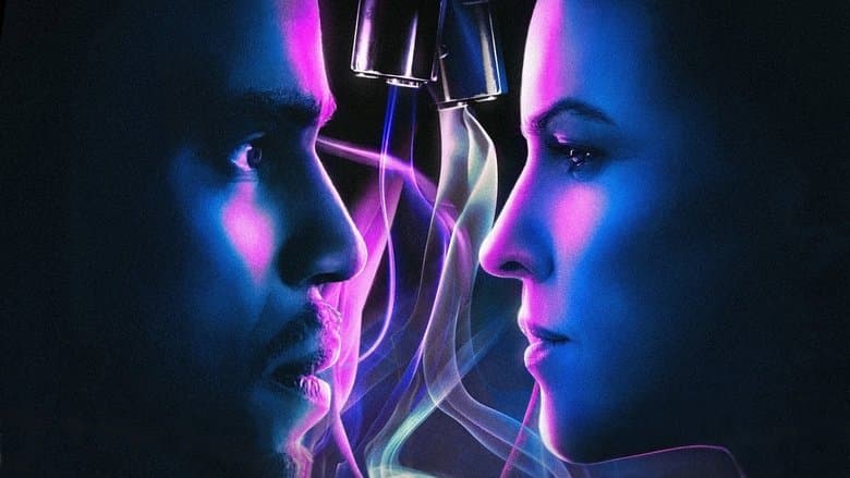 Fatale / Фатална свалка (2020)