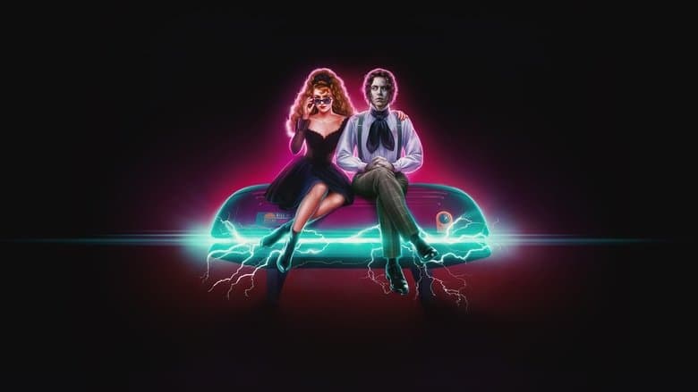 Lisa Frankenstein / Лиза Франкенщайн (2024)