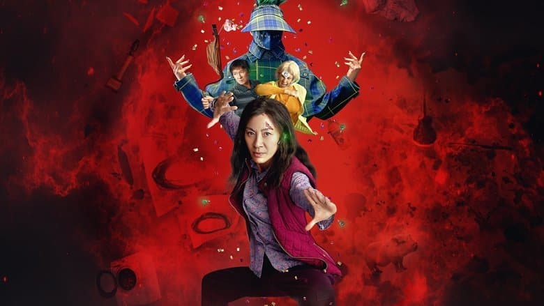 Everything Everywhere All at Once BG AUDIO / Всичко навсякъде наведнъж БГ АУДИО (2022)