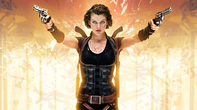 Resident Evil: Afterlife / Заразно зло: Живот след смъртта (2010) BG AUDIO