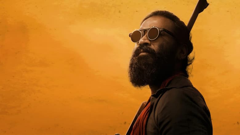 Captain Miller / Капитан Милър (2024)