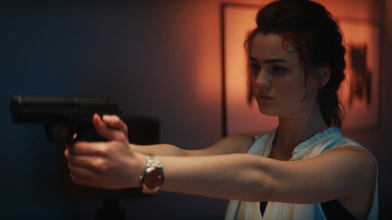 September Babies / Децата на септември (2024)