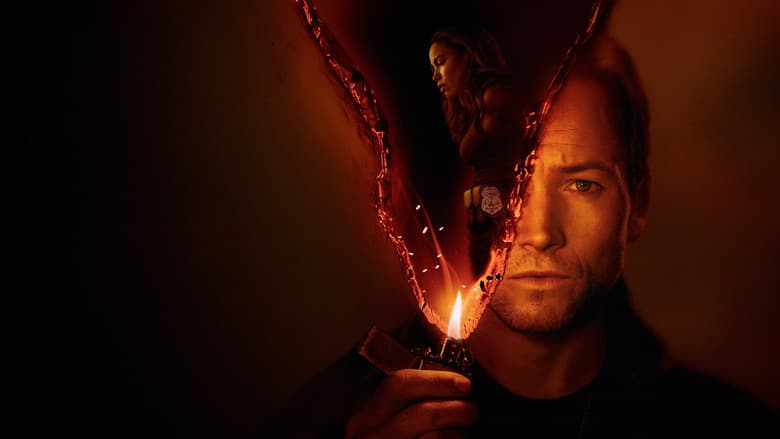 Smoke Season 1 / Дим Сезон 1 