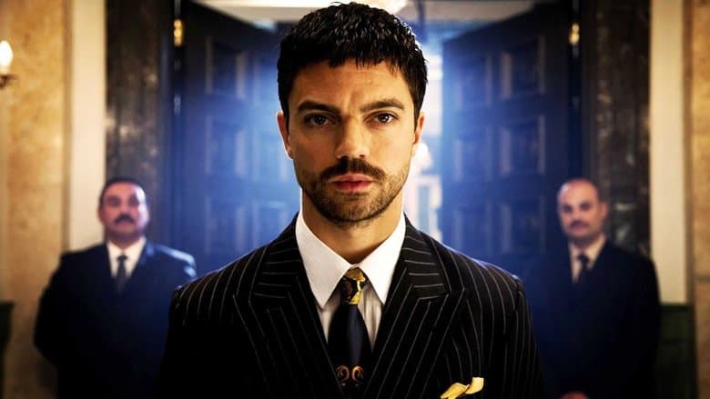 The Devil's Double / Двойник на дявола (2011) BG AUDIO