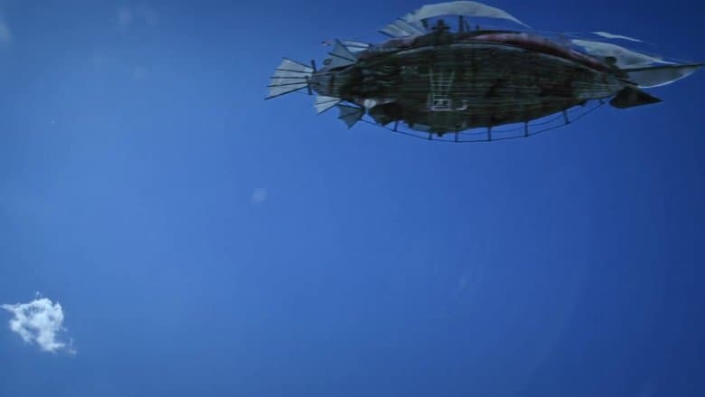 Mythica: The Iron Crown / Митика: Желязната корона (2016) BG AUDIO