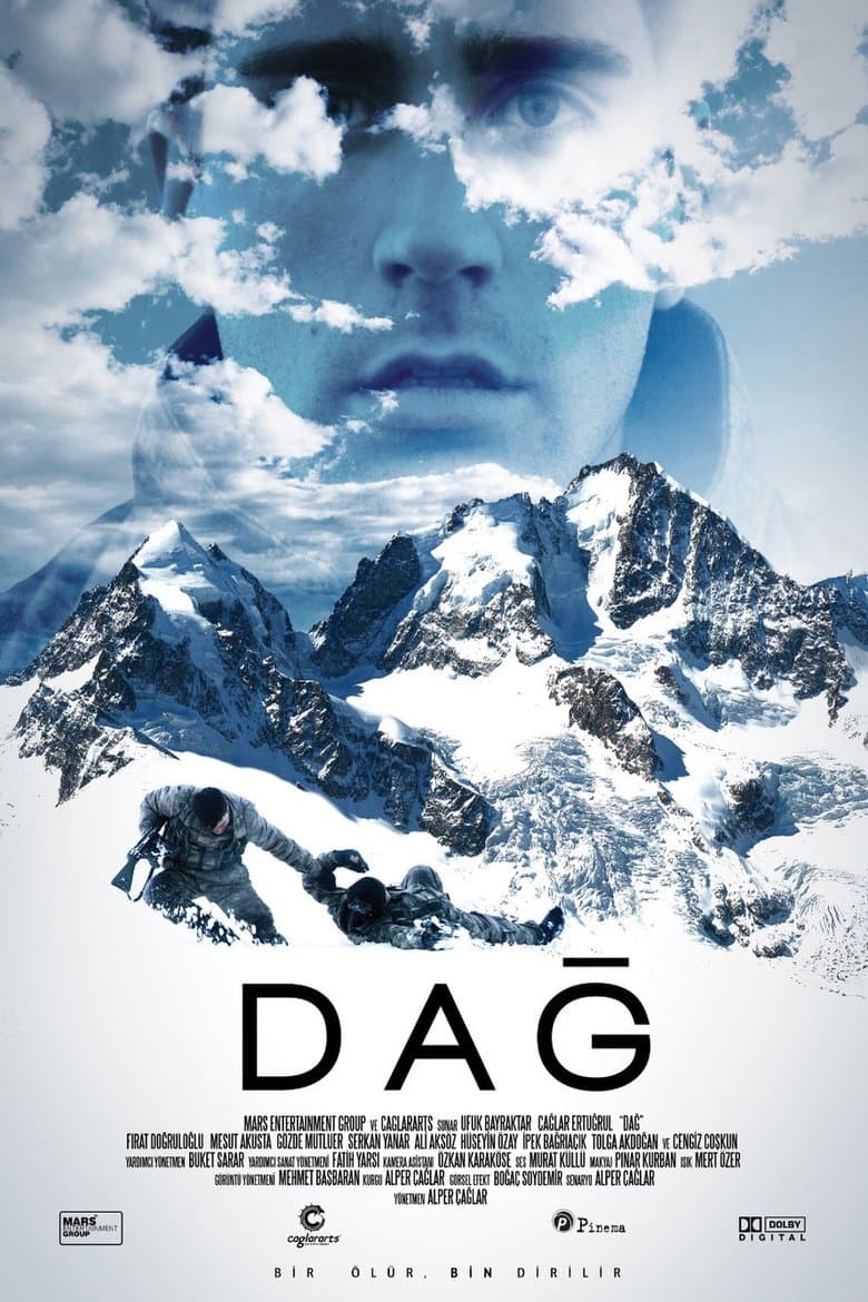 Dag / Планината (2012)