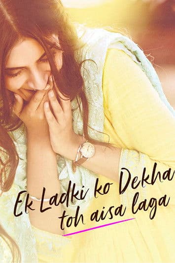 Ek Ladki Ko Dekha Toh Aisa Laga (2019)