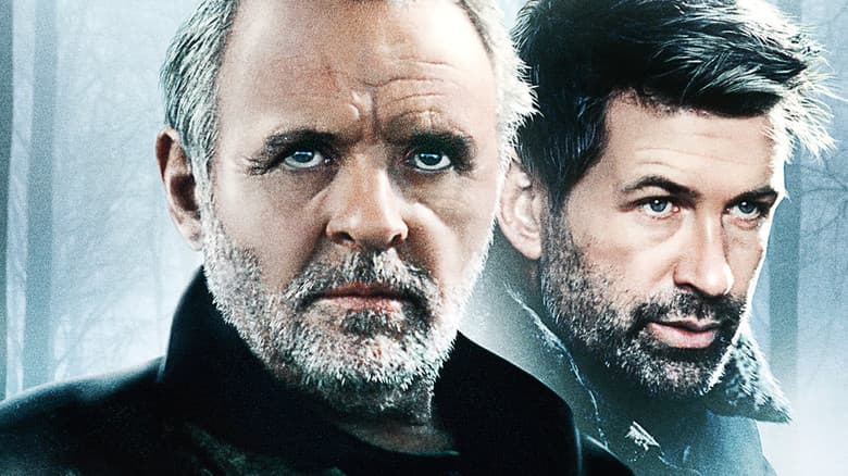 The Edge / Острието (1997) BG AUDIO