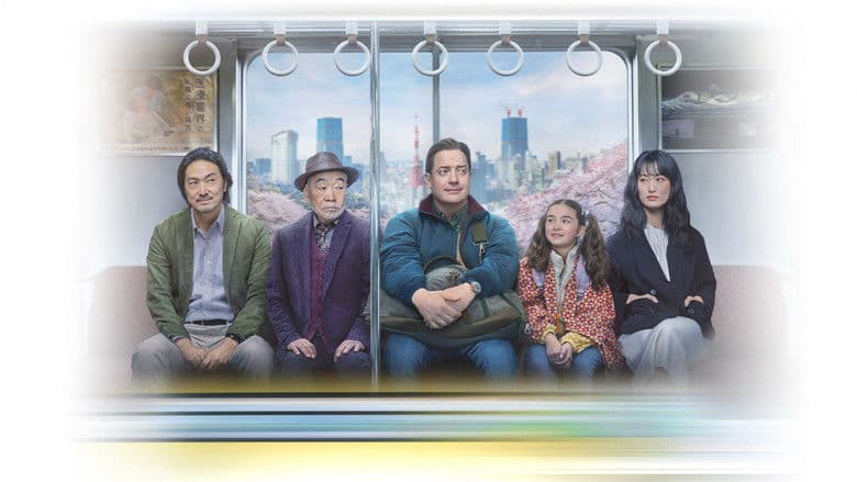 Rental Family / Семейство под наем