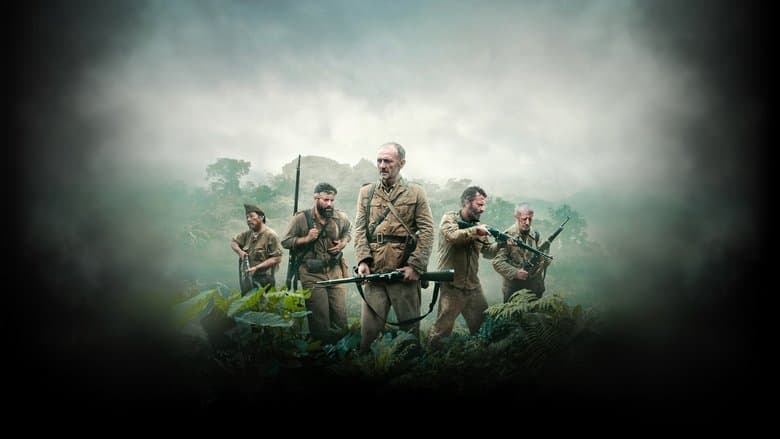 The Last Men / Последните хора (2024)