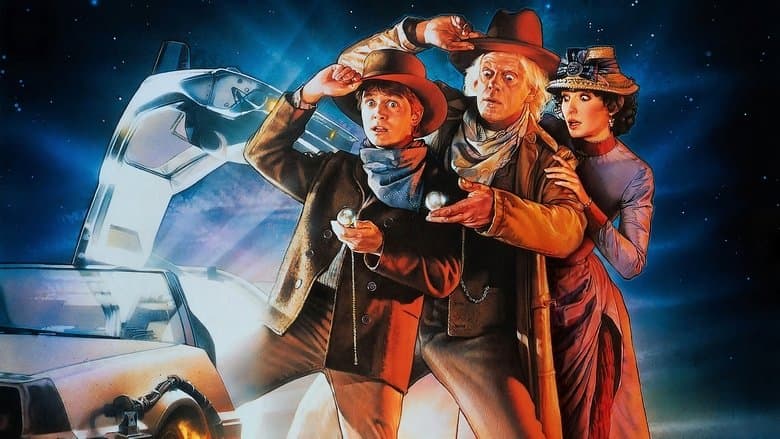 Back to the Future Part III / Завръщане в бъдещето 3 (1990) BG AUDIO 