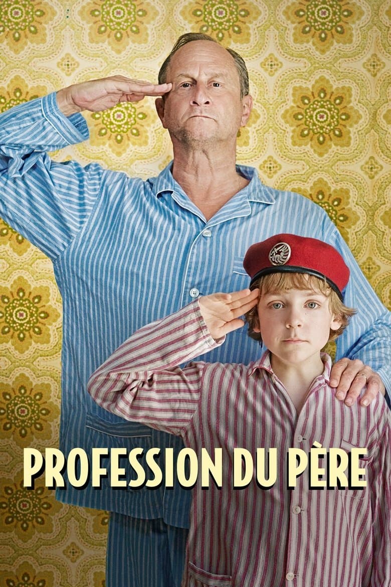 My Father's Stories / Професиите на татко / Profession du pere (2020)