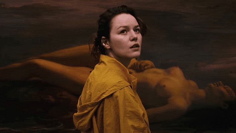 Tinnitus / Шум в ушите (2023)