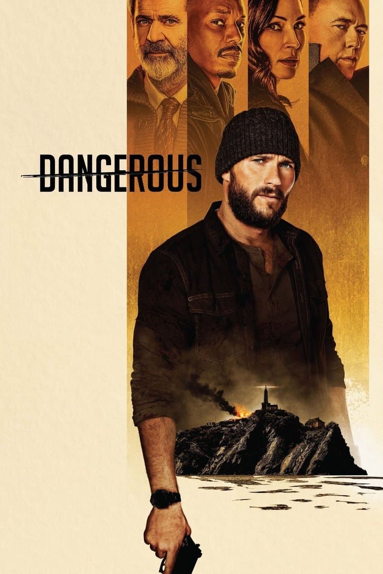 Dangerous / Опасен (2021) 