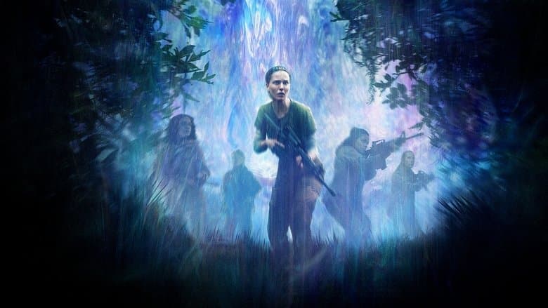 Annihilation / Изтребление (2018)